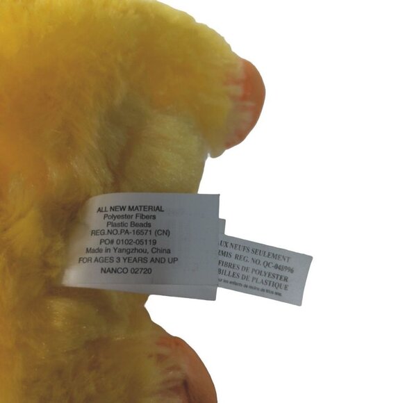 Nanco Easter Spring Baby Yellow Duck Soft Plush With Blue Glitter Eyes 7.5” - Picture 6 of 6